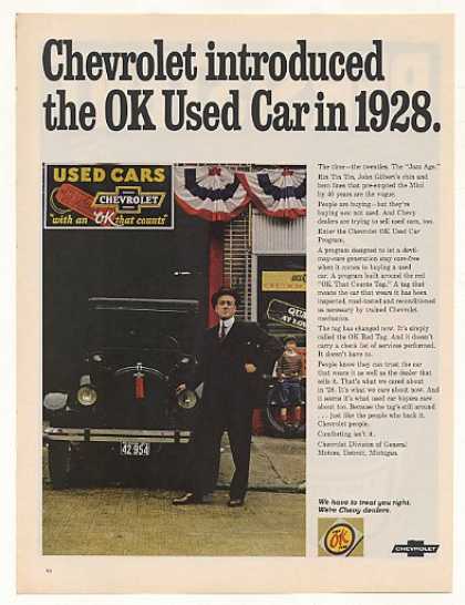 Chevrolet "OK" Used Cars